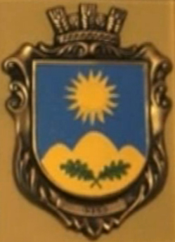 герб села Загірочко