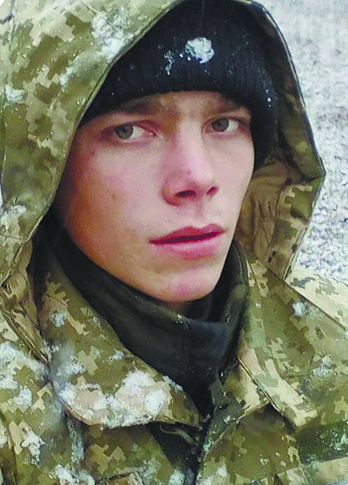На Ходорівщині вшанували річницю загибелі бійця АТО Володимира Князева