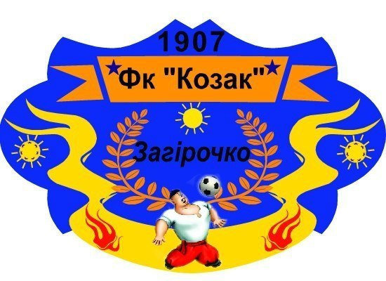 Футбольний клуб «Козак» з Загірочка  стали чемпіонами Ходорівщини