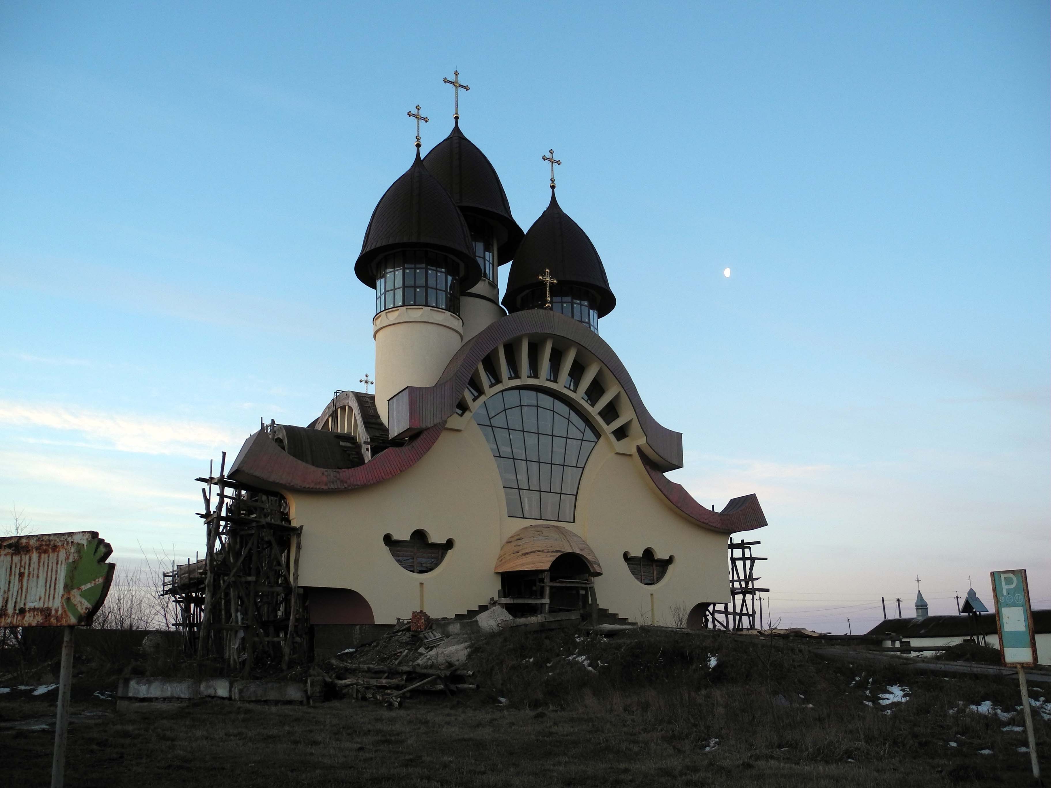 Прохання від церкви Св. Володимира і Ольги