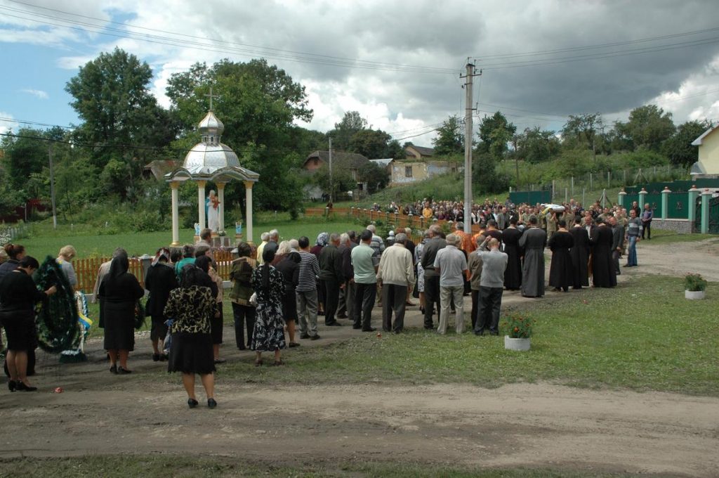 Похорон українського воїна Михайла Роговського з Вербиці