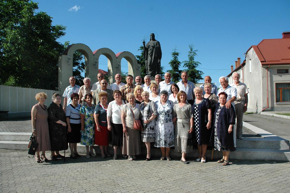 Зустріч через півстоліття