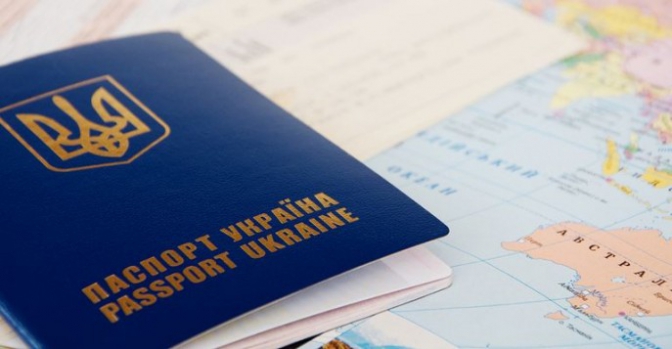 Ходорівський ЦНАП видаватиме закордонні паспорти