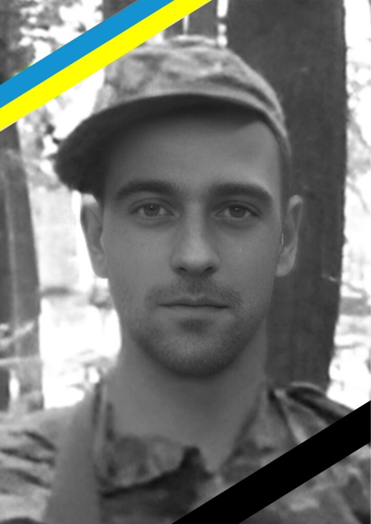 Андрій Чайковський Загірочко