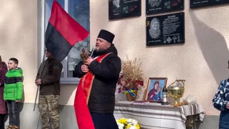 Пам'ятна дошка Андрію Леськіву