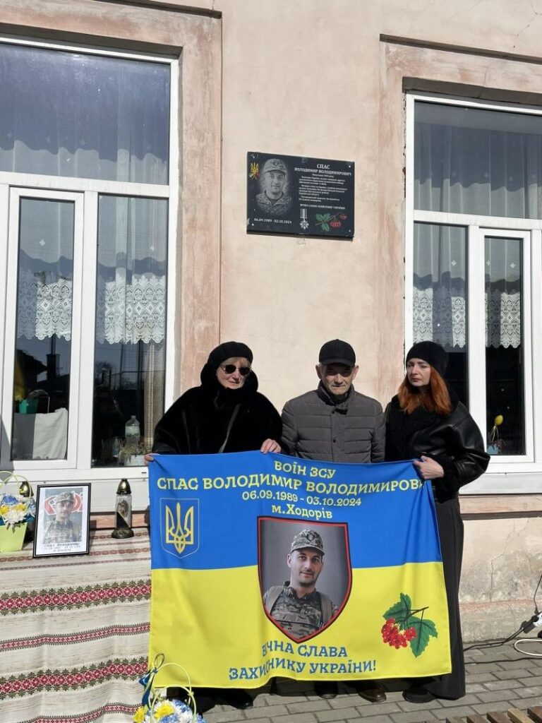 Ходорів Сьогодні | У Ходорові вшанували пам’ять загиблого Героя