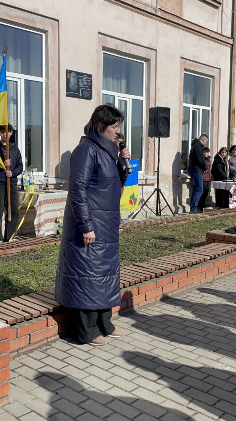 Відкриття меморіальної дошки Володимиру Спасу