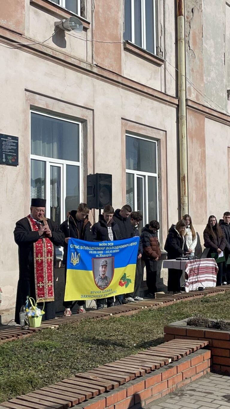 Ходорів Сьогодні | У Ходорові вшанували пам’ять загиблого Героя