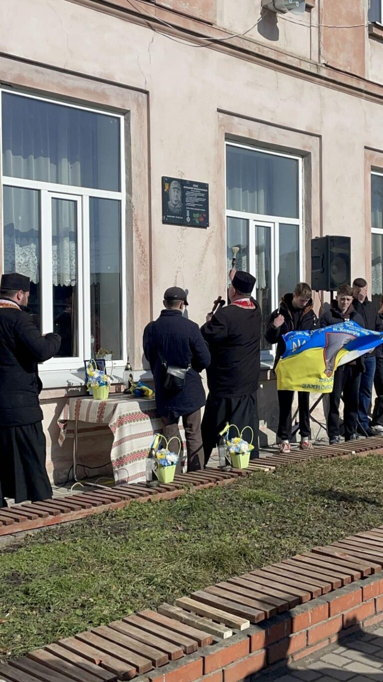 Ходорів Сьогодні | У Ходорові вшанували пам’ять загиблого Героя