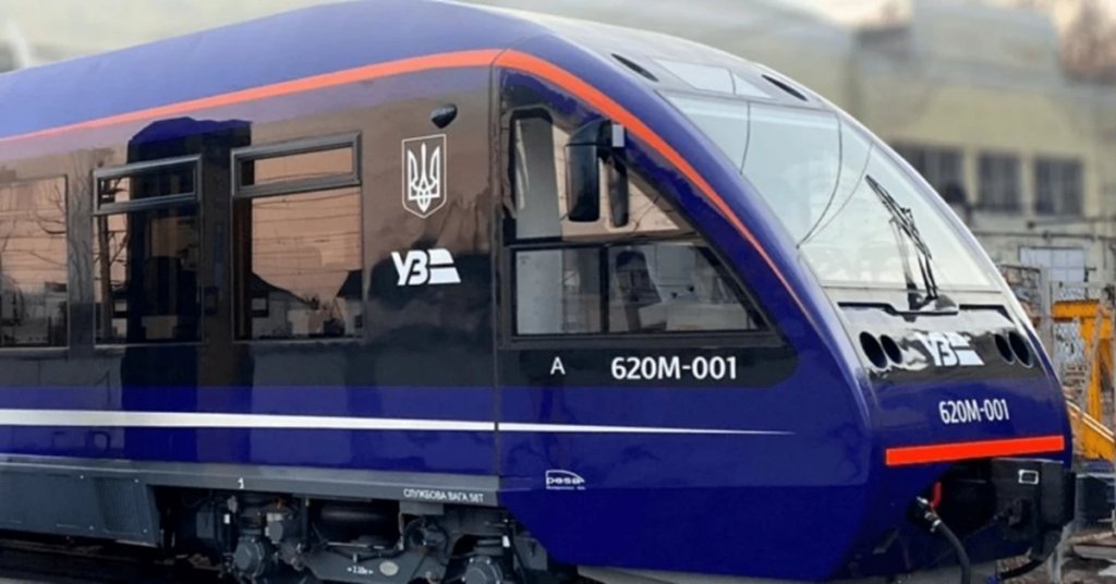 Рейковий автобус PESA 1 (Песа 1)